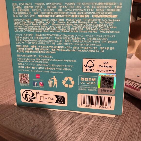 Brand New in Box THE MONSTERS Let’s Checkmate Fridge Magnet - Rook - Picture 4 of 5